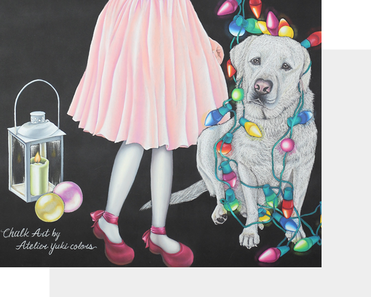 チョークアートスタジオAtelier Yuki colors03