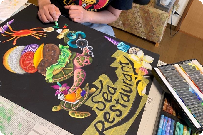 プロコースイメージ